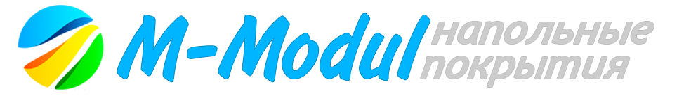 M-Modul Модульные напольные покрытия M-Modul Модульные напольные покрытия